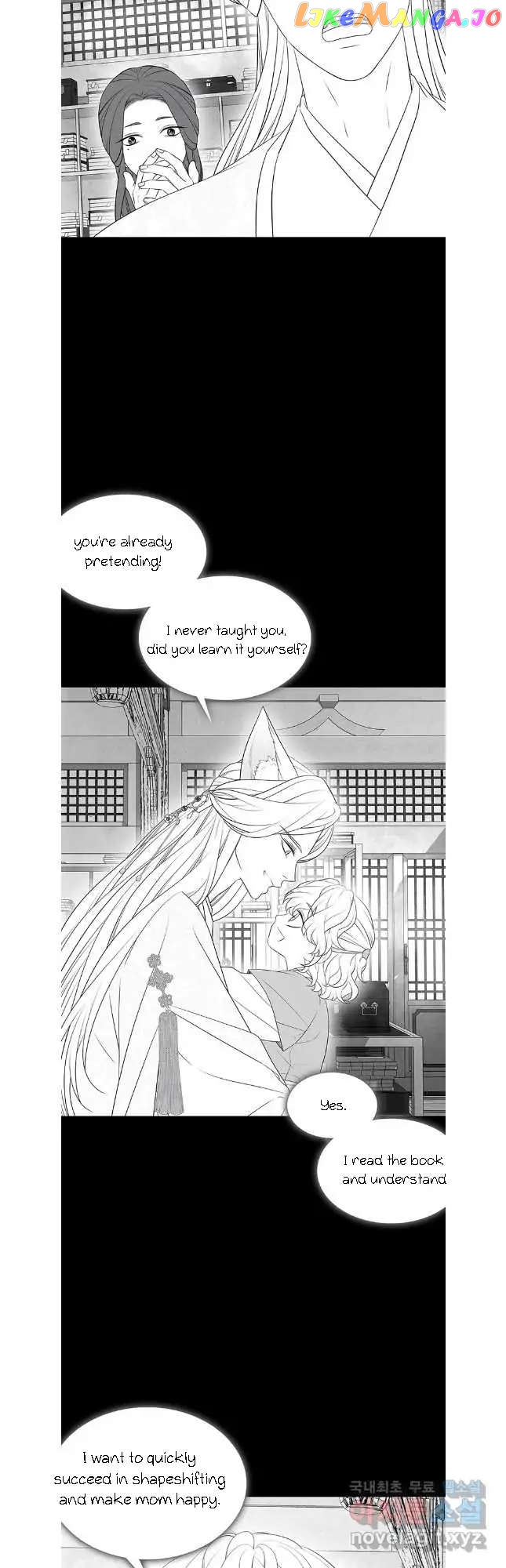 Seduce A Fox chapter 41 - page 5