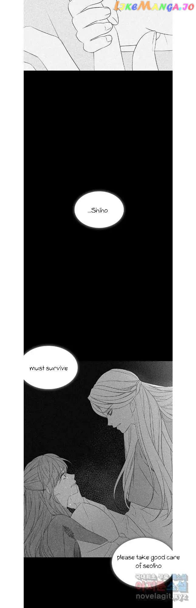 Seduce A Fox chapter 41 - page 53