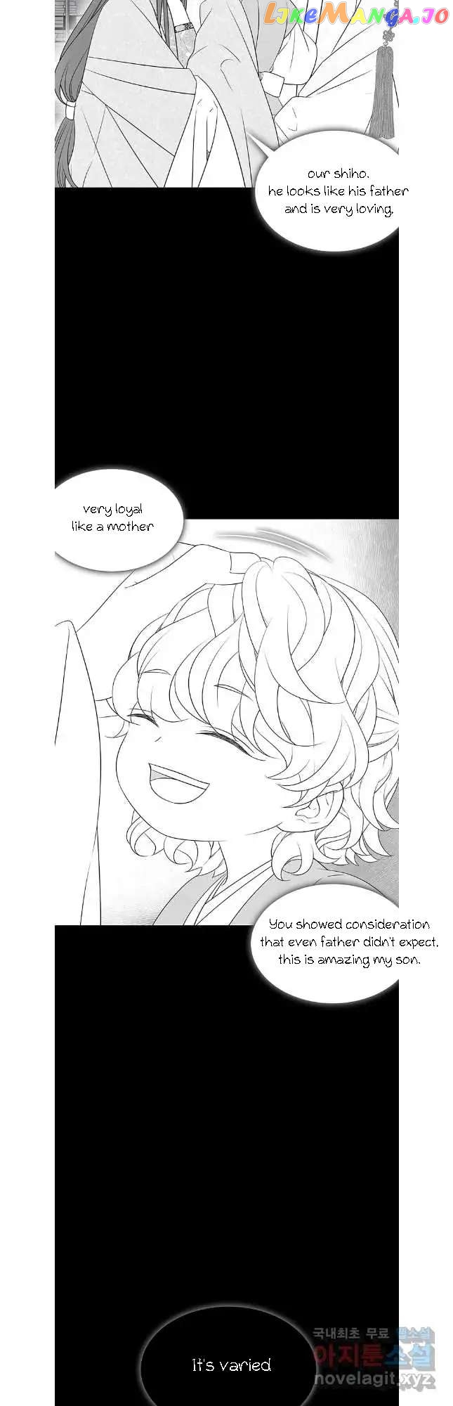 Seduce A Fox chapter 41 - page 7