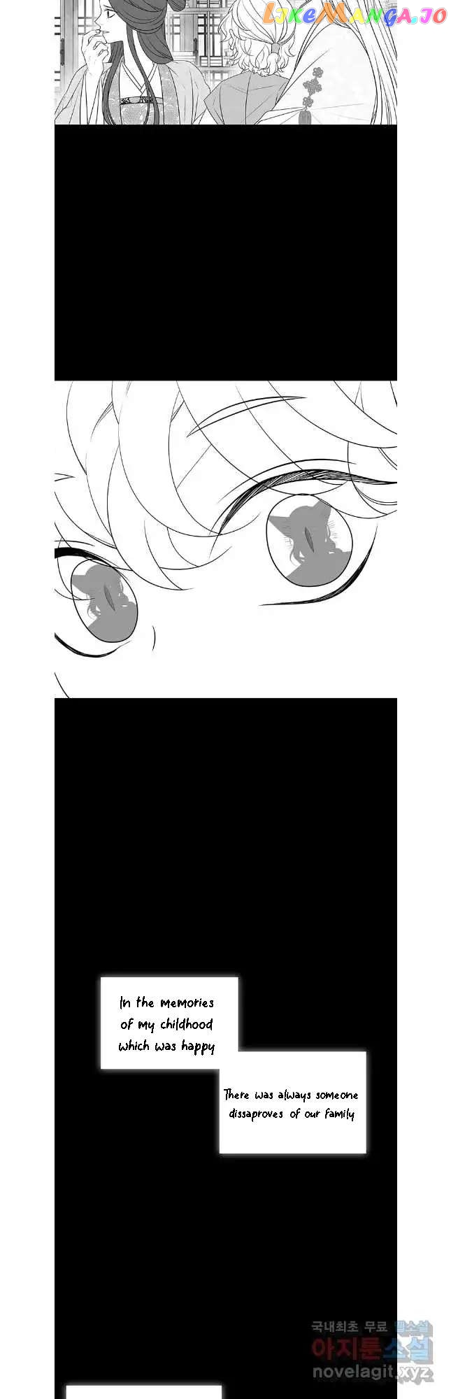 Seduce A Fox chapter 41 - page 9