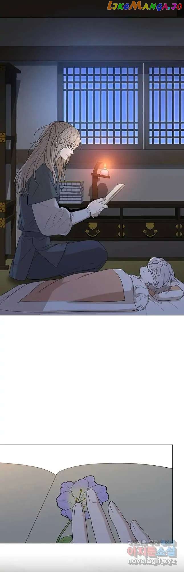 Seduce A Fox chapter 13 - page 40