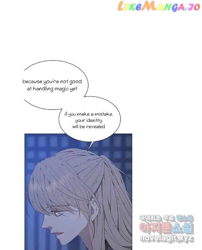Seduce A Fox chapter 42 - page 16