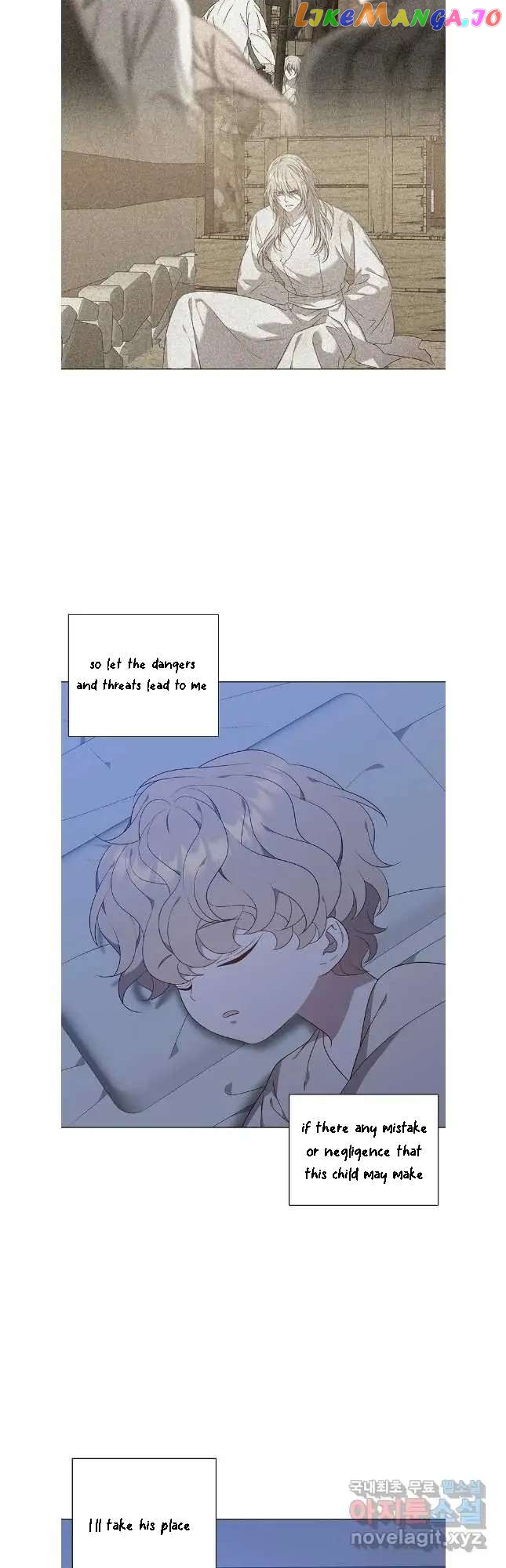 Seduce A Fox chapter 42 - page 23