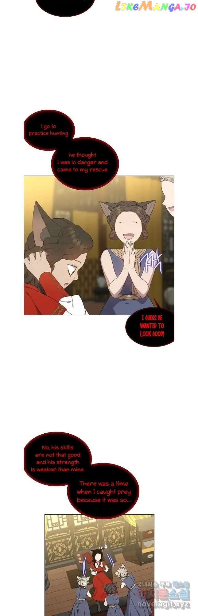 Seduce A Fox chapter 42 - page 32