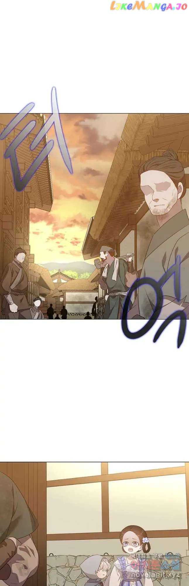 Seduce A Fox chapter 14 - page 45