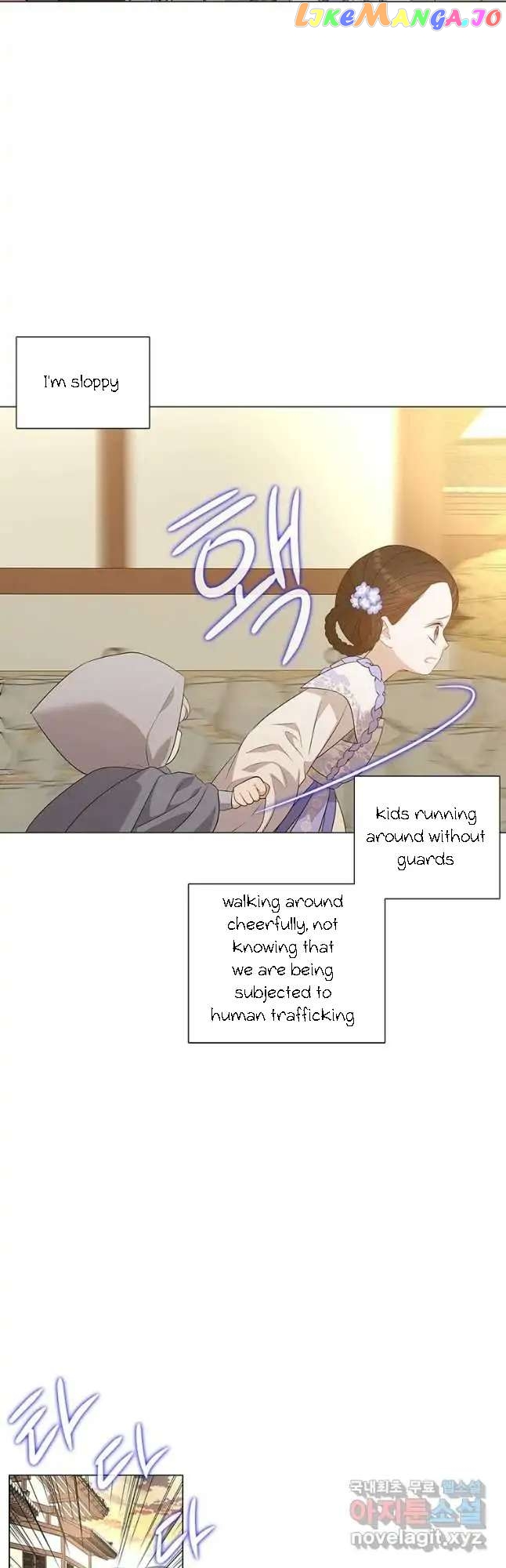 Seduce A Fox chapter 14 - page 46