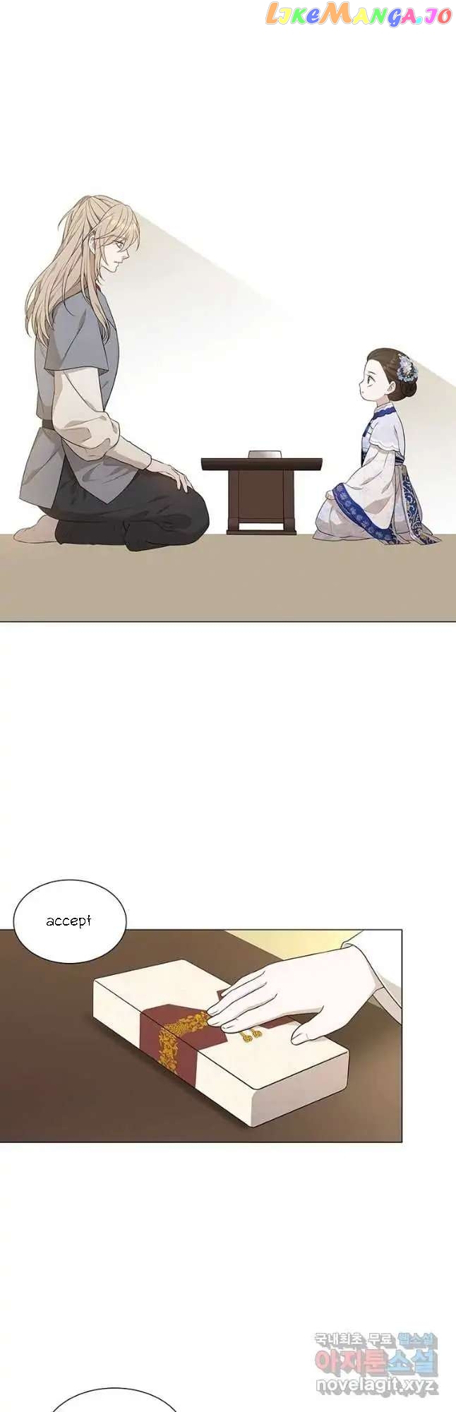 Seduce A Fox chapter 14 - page 9