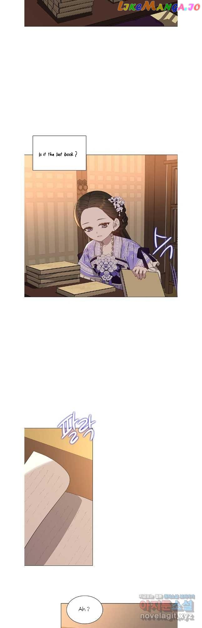 Seduce A Fox chapter 43 - page 12