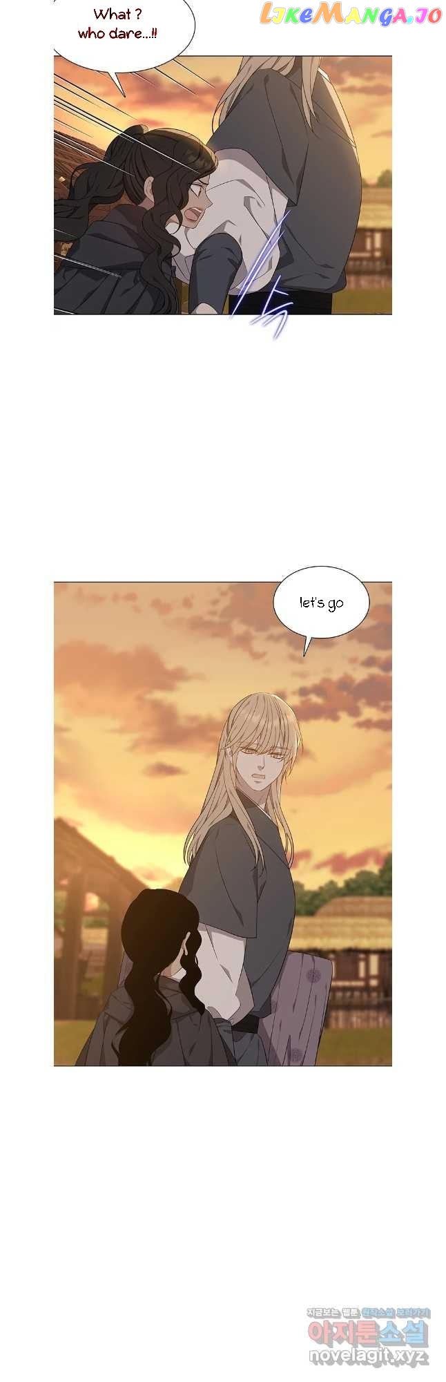 Seduce A Fox chapter 43 - page 26