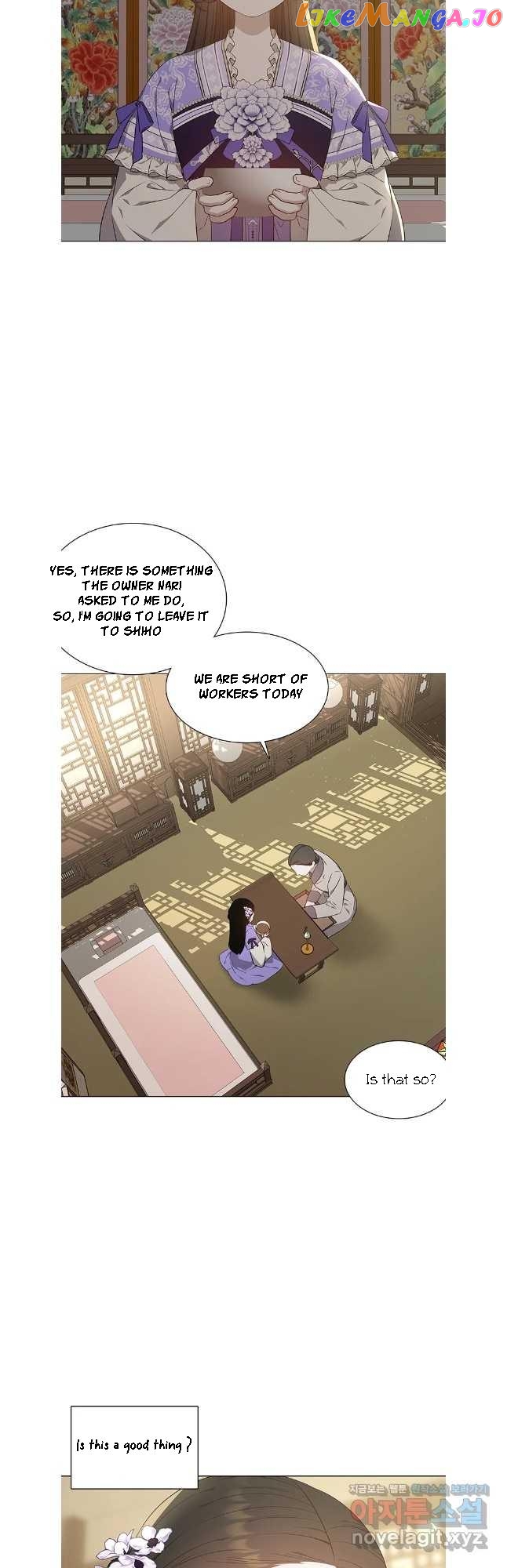 Seduce A Fox chapter 43 - page 9