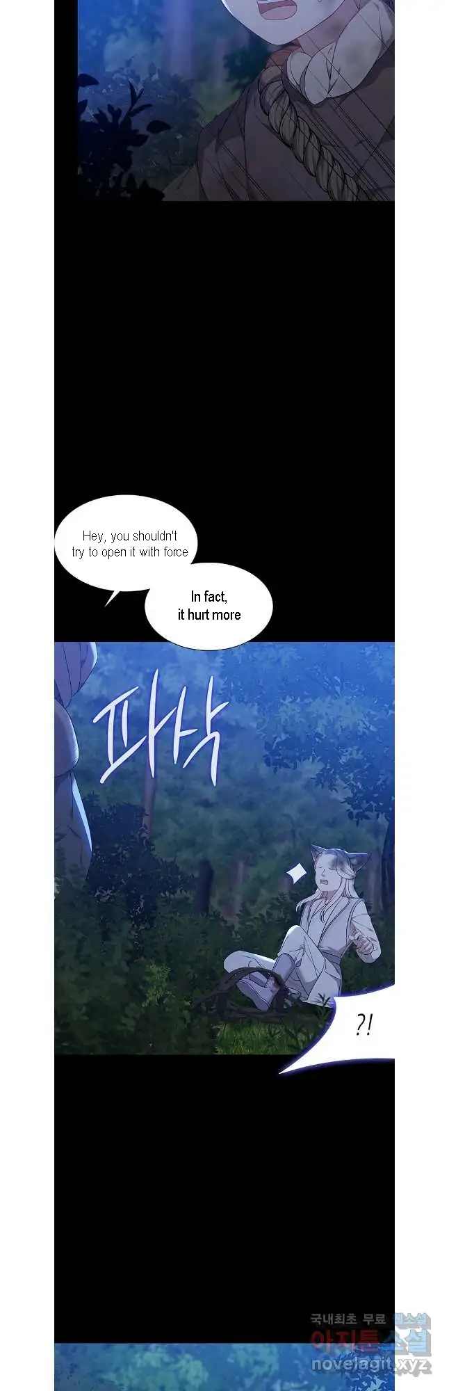 Seduce A Fox chapter 44 - page 25