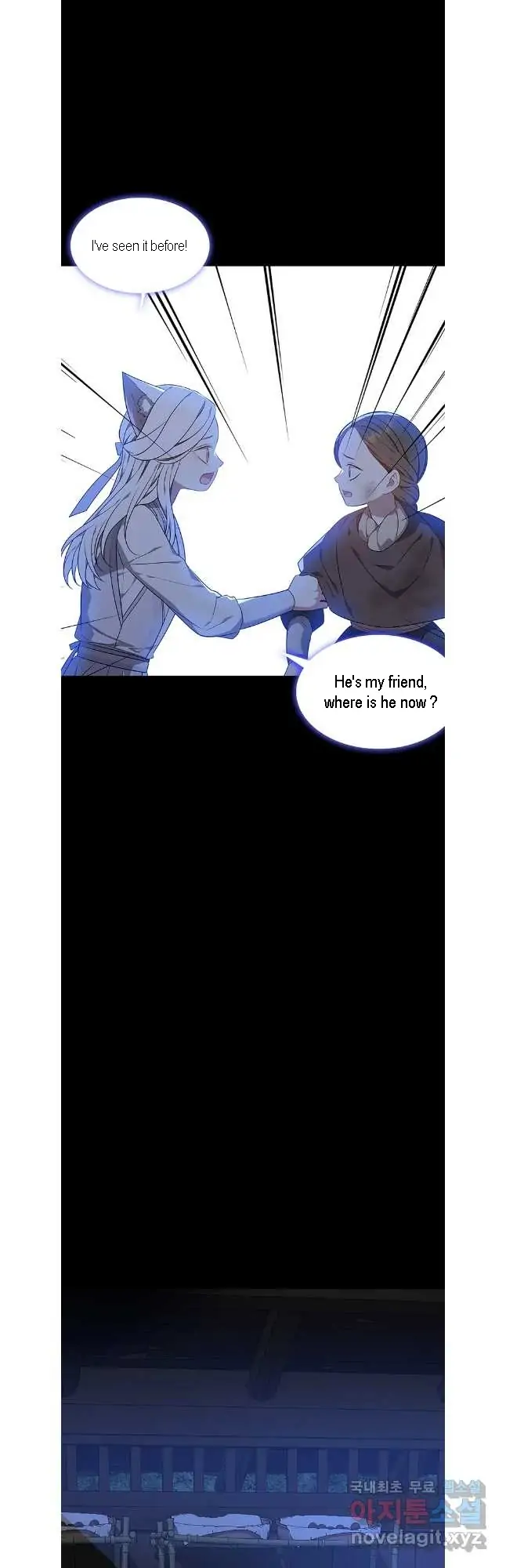 Seduce A Fox chapter 44 - page 34