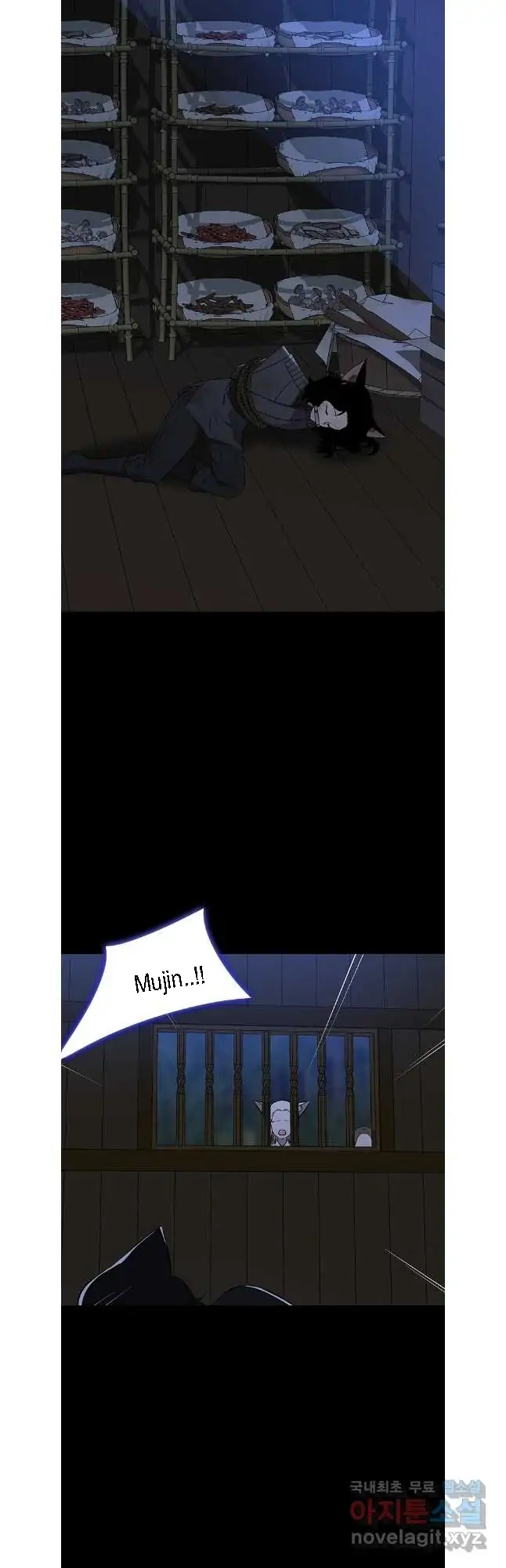 Seduce A Fox chapter 44 - page 35