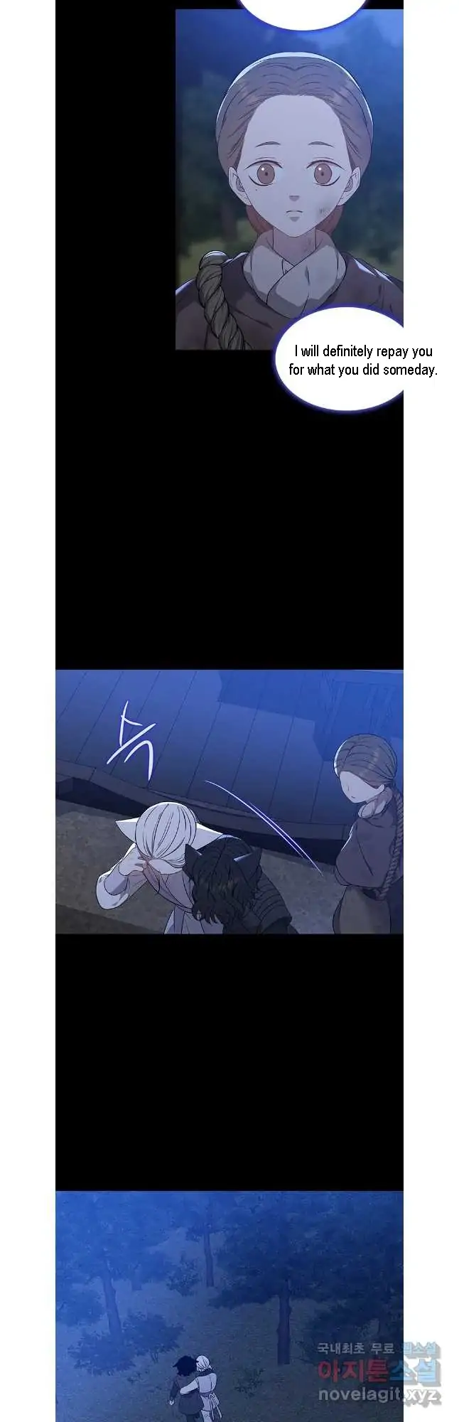 Seduce A Fox chapter 44 - page 46