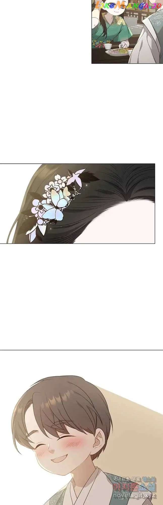 Seduce A Fox chapter 16 - page 21