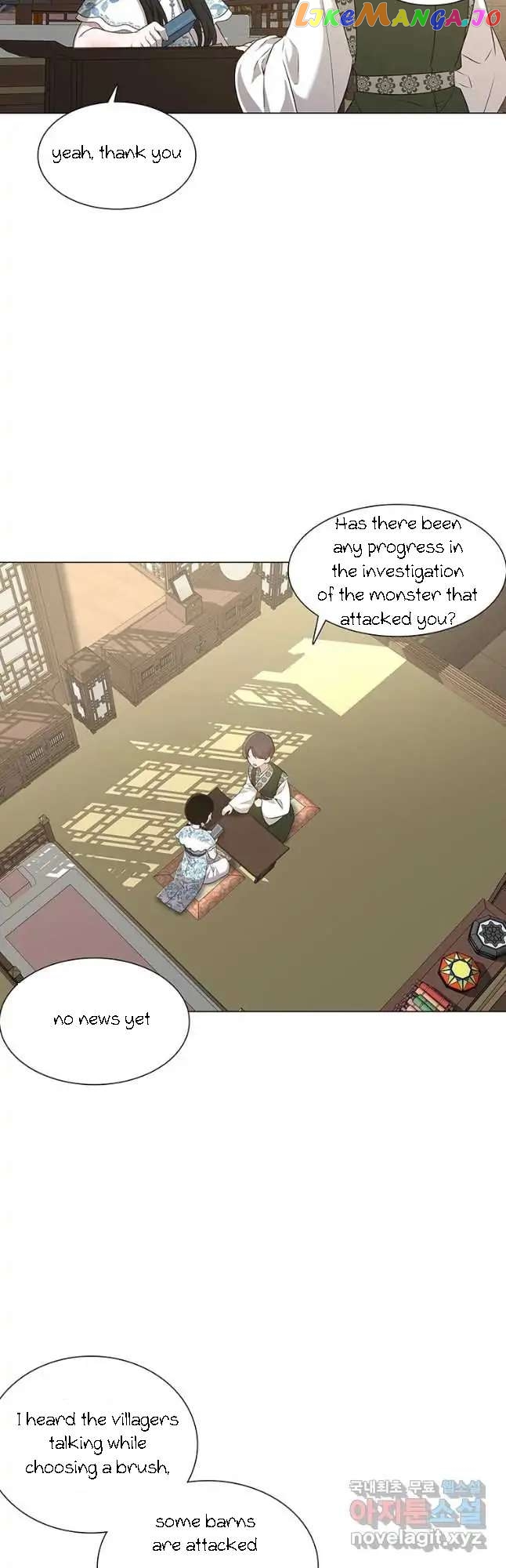 Seduce A Fox chapter 16 - page 35