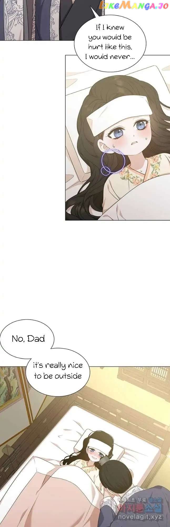 Seduce A Fox chapter 16 - page 4