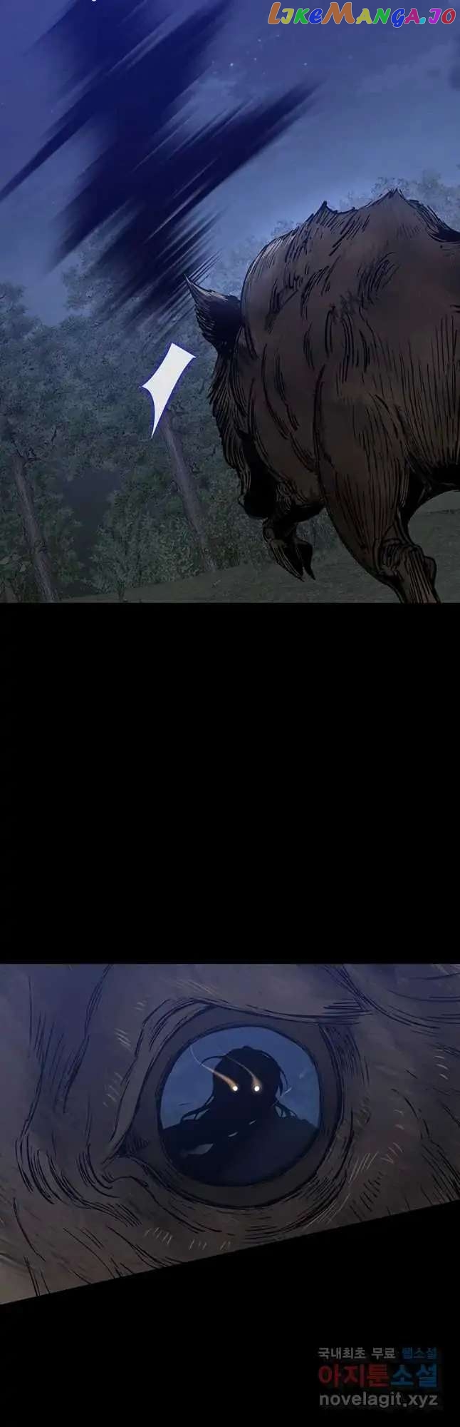 Seduce A Fox chapter 16 - page 45