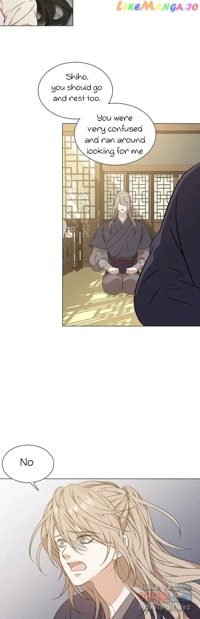 Seduce A Fox chapter 16 - page 6