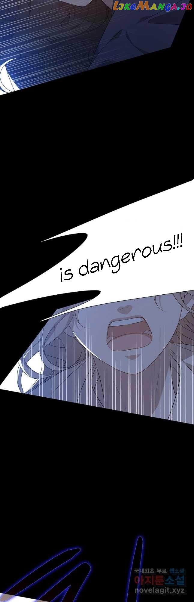 Seduce A Fox chapter 17 - page 12