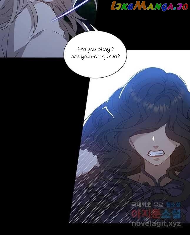 Seduce A Fox chapter 17 - page 17