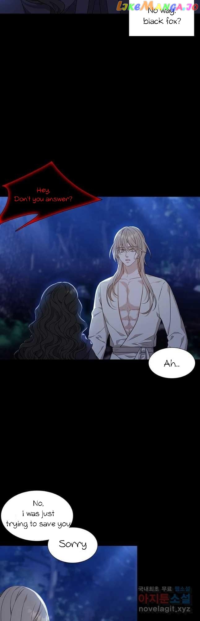 Seduce A Fox chapter 17 - page 20