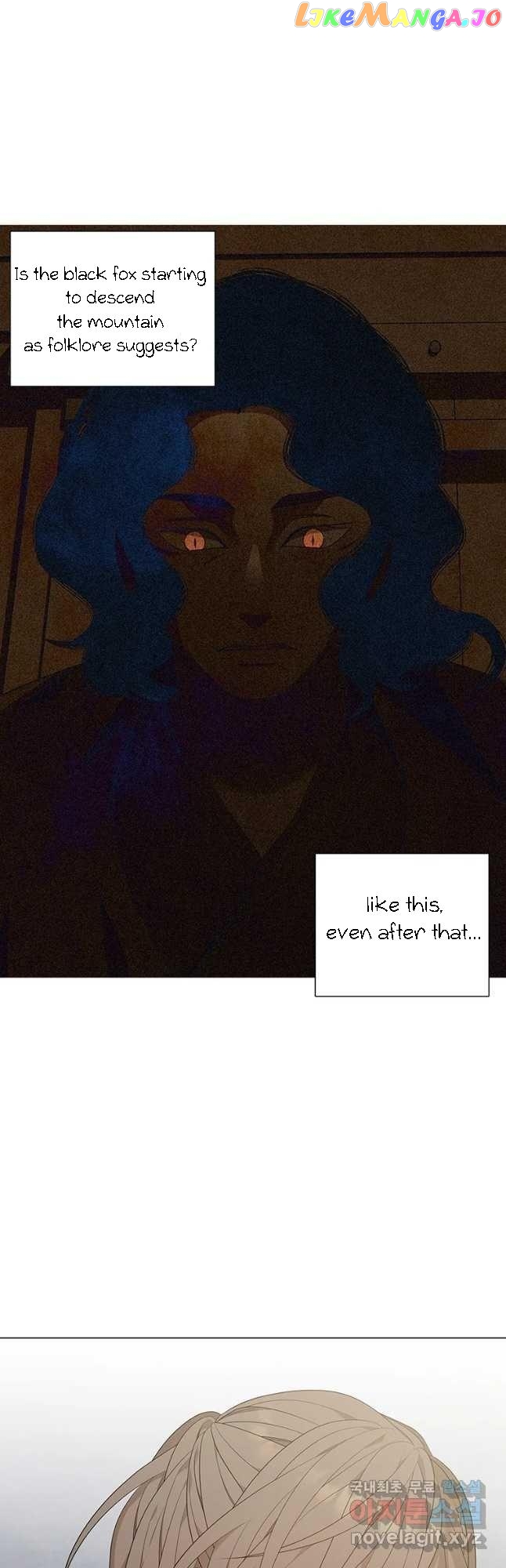 Seduce A Fox chapter 17 - page 28