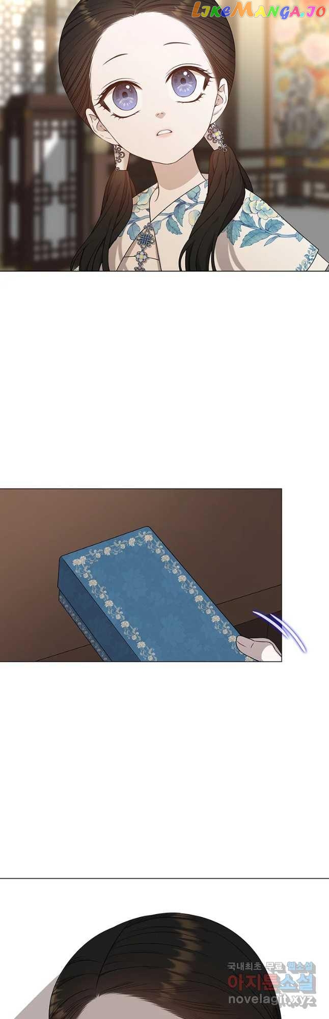 Seduce A Fox chapter 17 - page 30