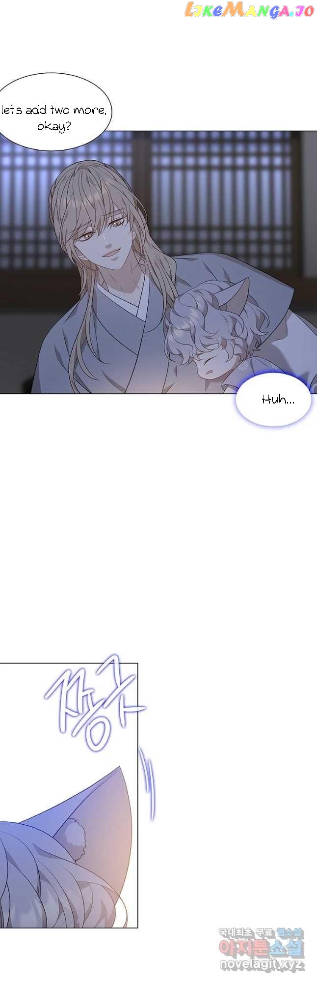 Seduce A Fox chapter 17 - page 35