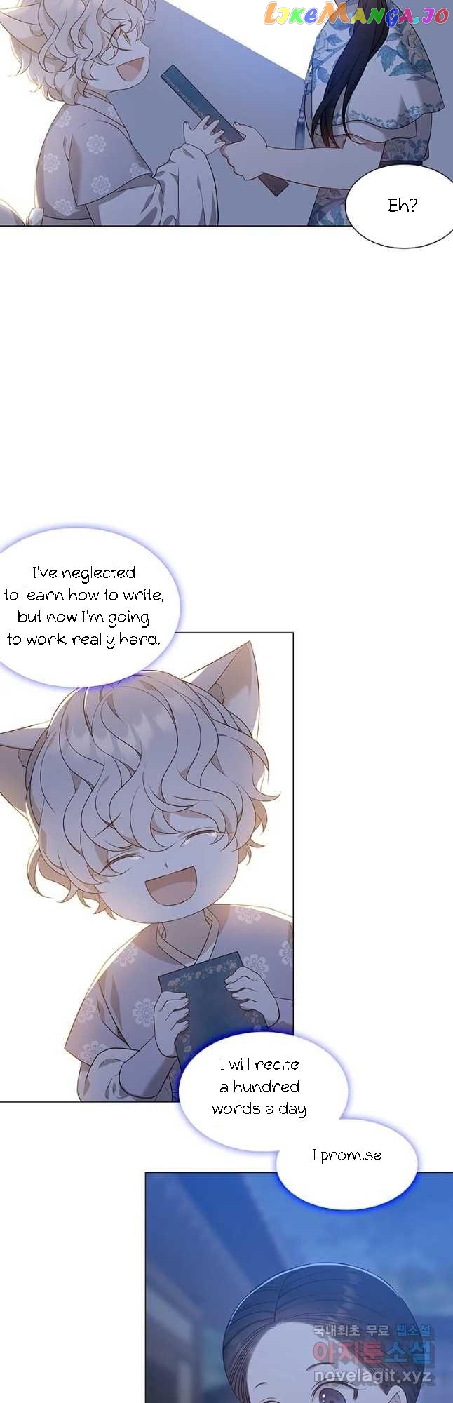 Seduce A Fox chapter 17 - page 41