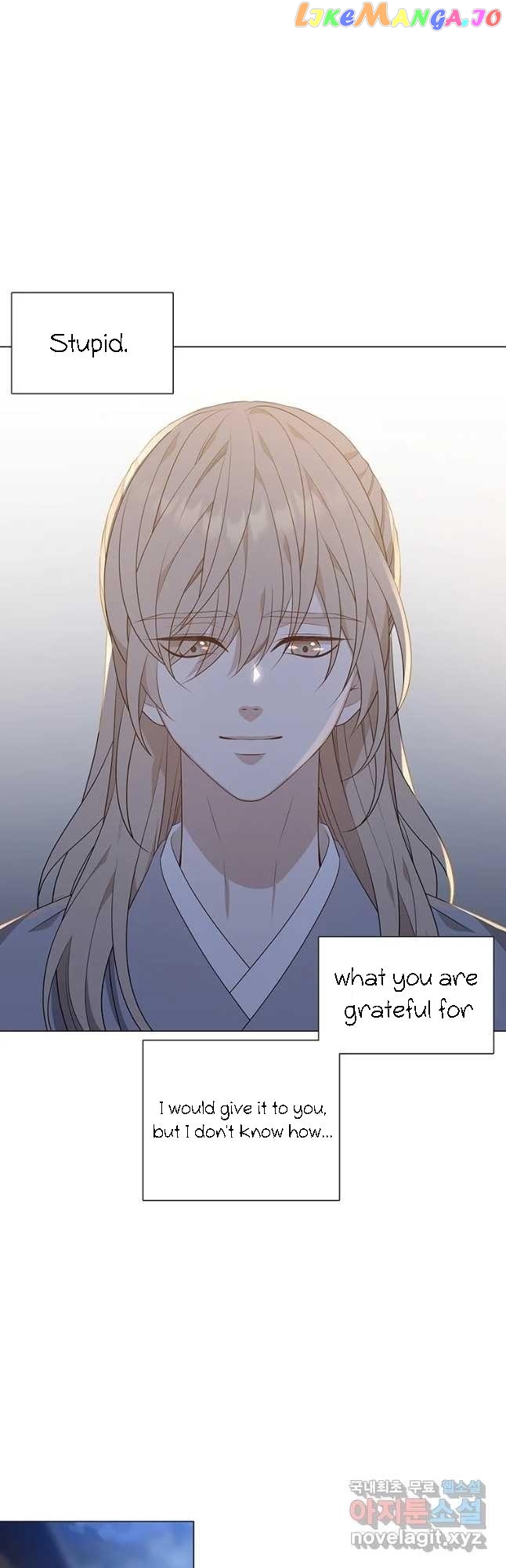 Seduce A Fox chapter 17 - page 44