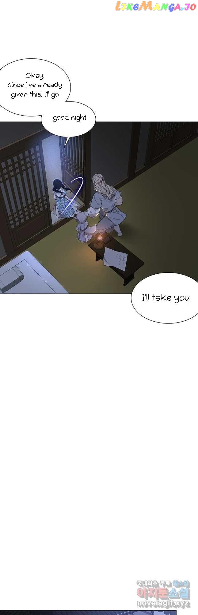 Seduce A Fox chapter 17 - page 46