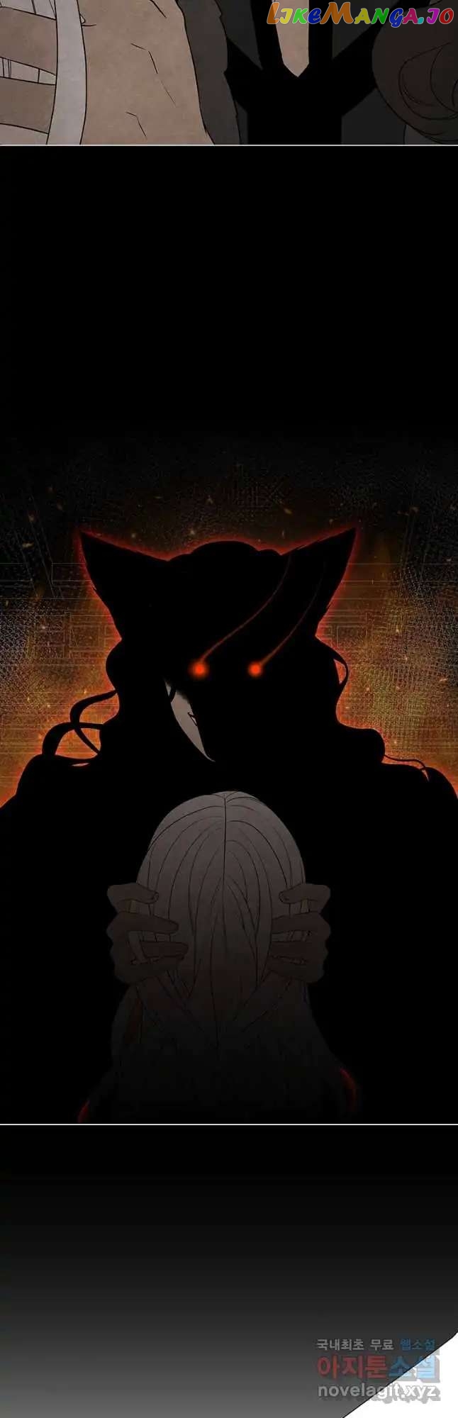 Seduce A Fox chapter 19 - page 10