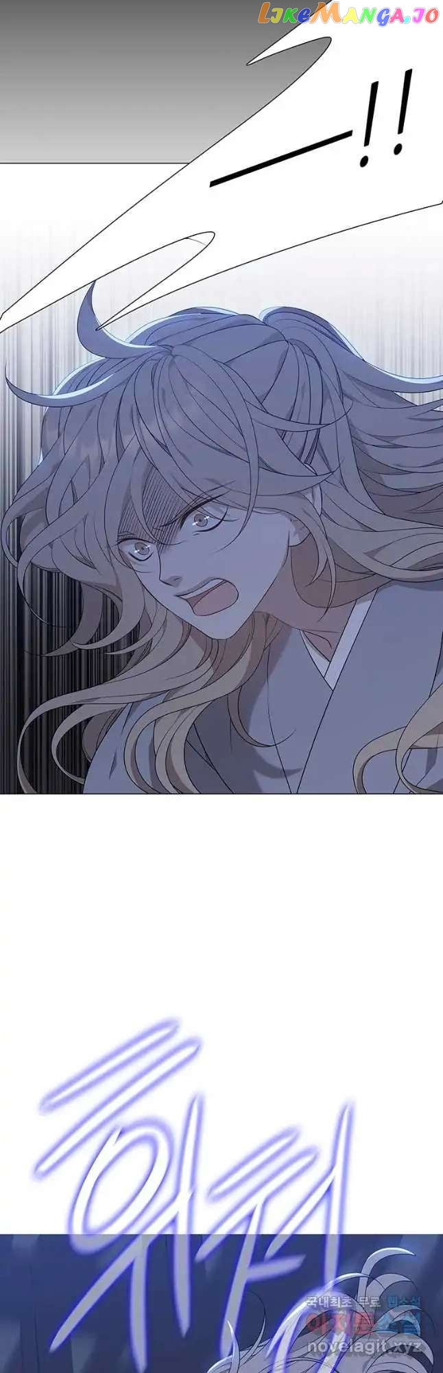 Seduce A Fox chapter 19 - page 11