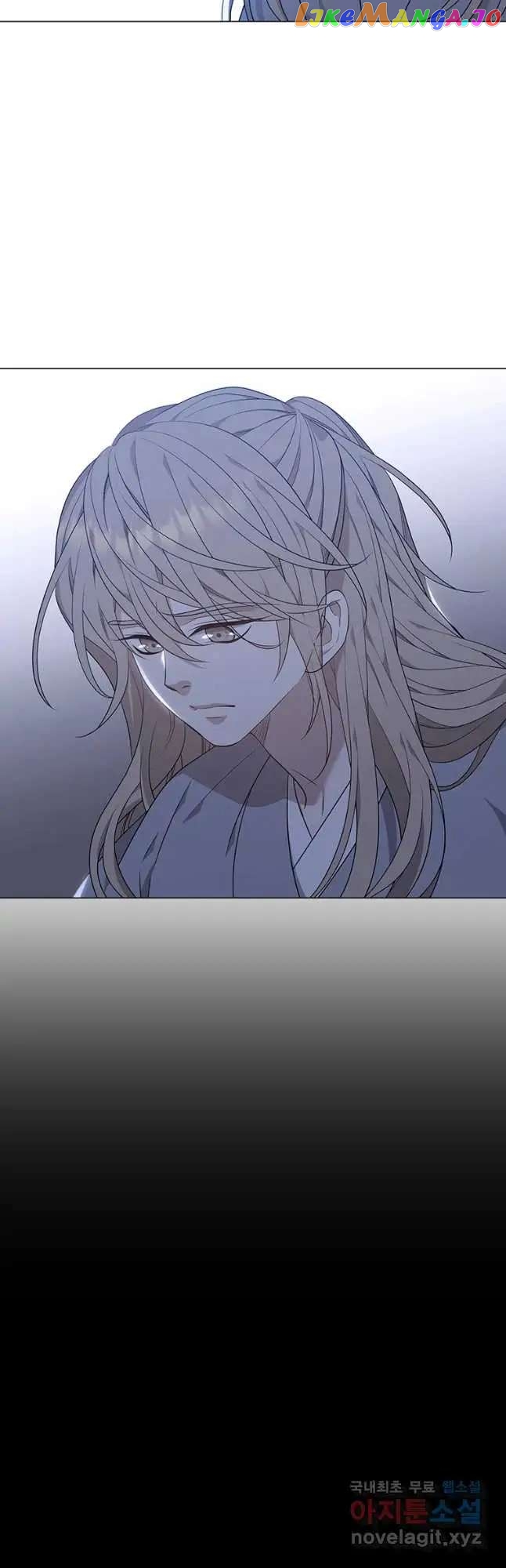 Seduce A Fox chapter 19 - page 3