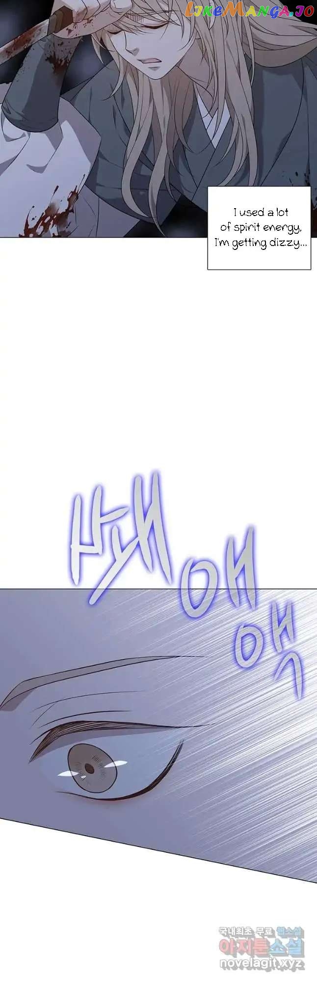 Seduce A Fox chapter 19 - page 35