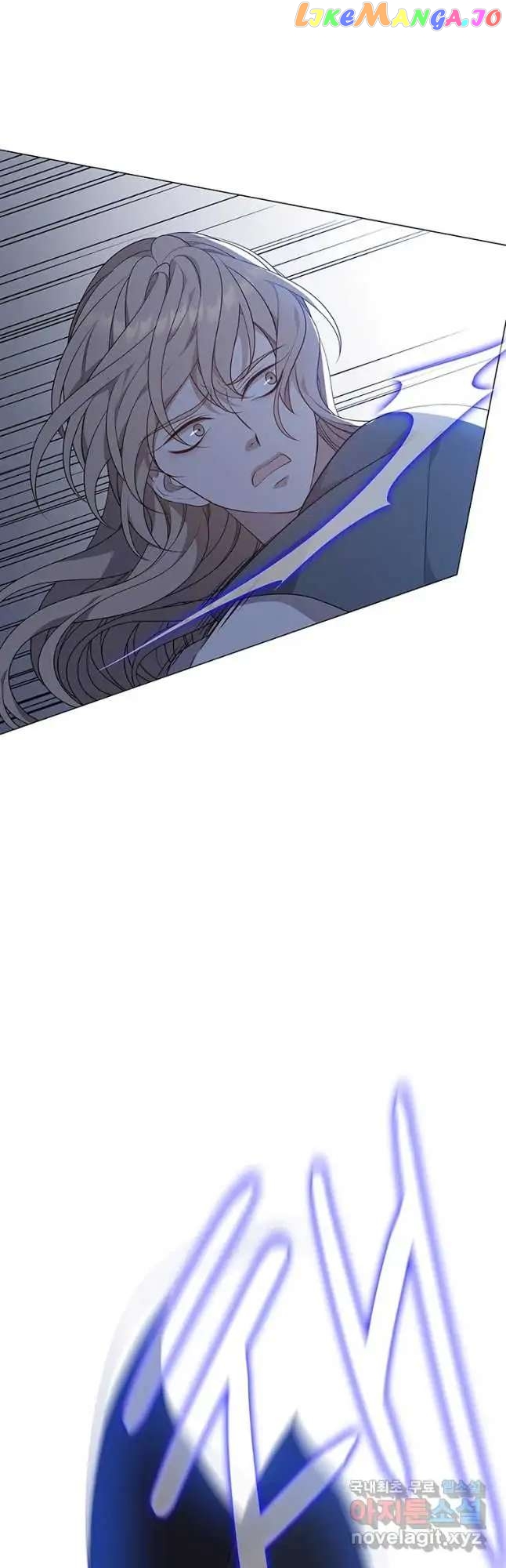 Seduce A Fox chapter 19 - page 36
