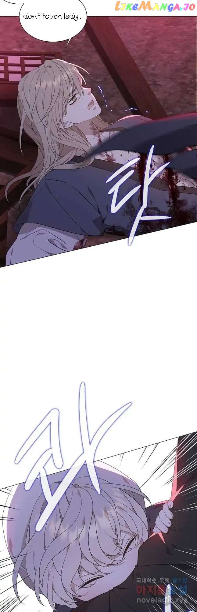 Seduce A Fox chapter 20 - page 45