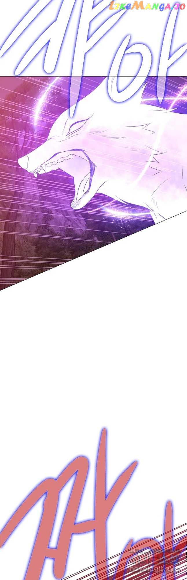 Seduce A Fox chapter 21 - page 3