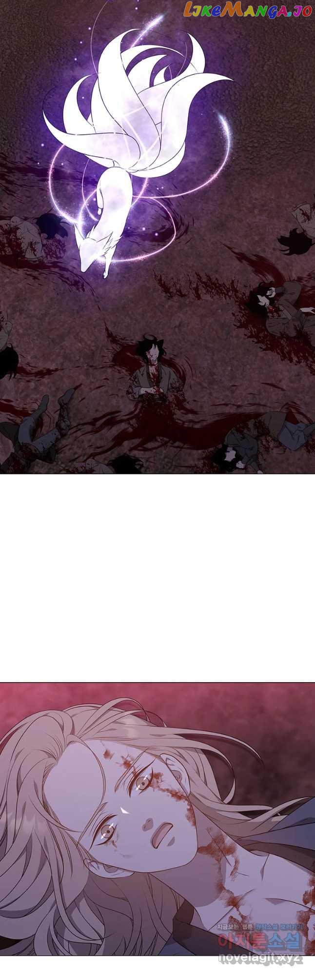 Seduce A Fox chapter 21 - page 7