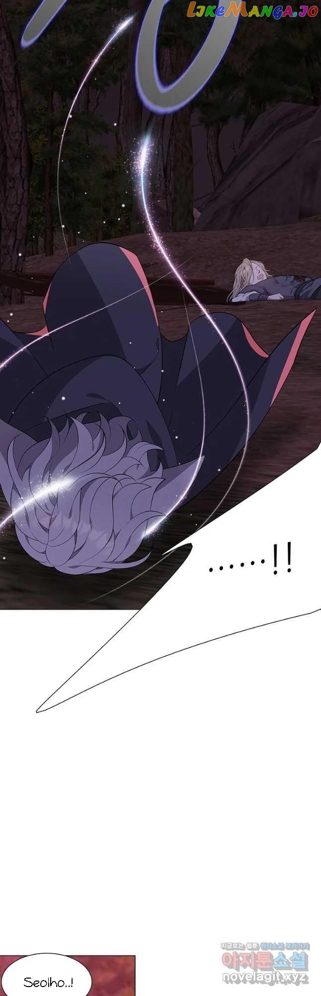 Seduce A Fox chapter 21 - page 9