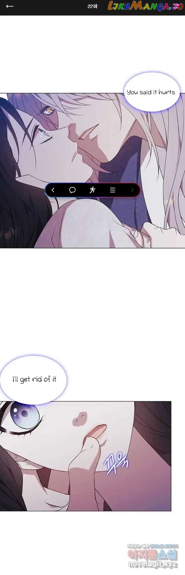 Seduce A Fox chapter 22 - page 2