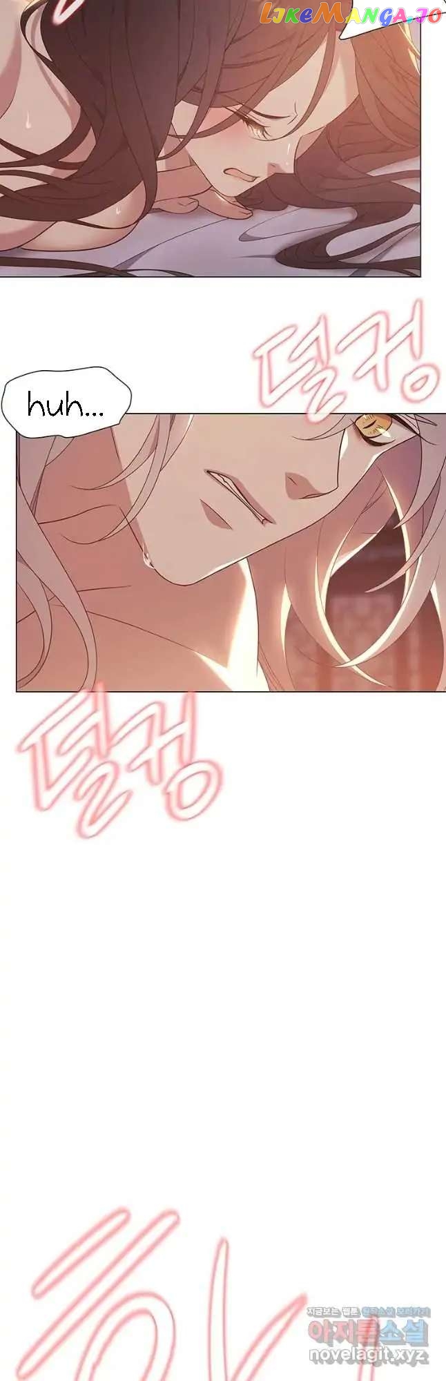Seduce A Fox chapter 23 - page 8