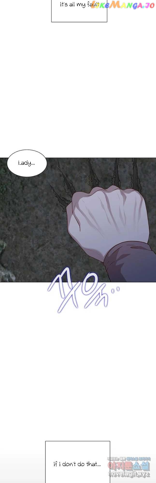 Seduce A Fox chapter 24 - page 22