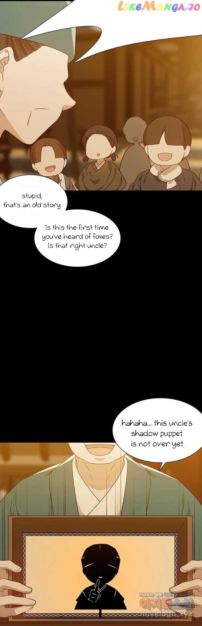 Seduce A Fox chapter 24 - page 27