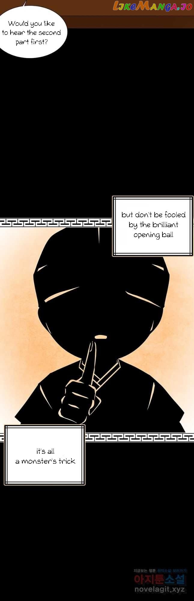 Seduce A Fox chapter 24 - page 28