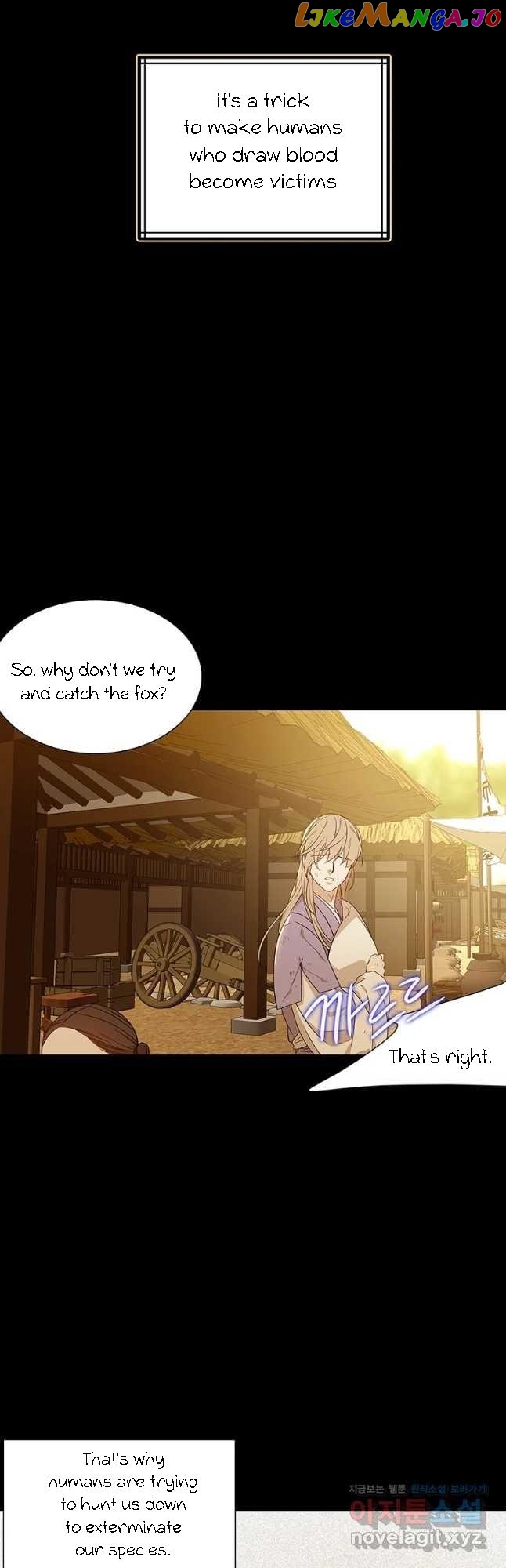 Seduce A Fox chapter 24 - page 29