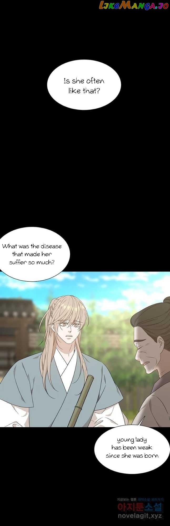 Seduce A Fox chapter 24 - page 36
