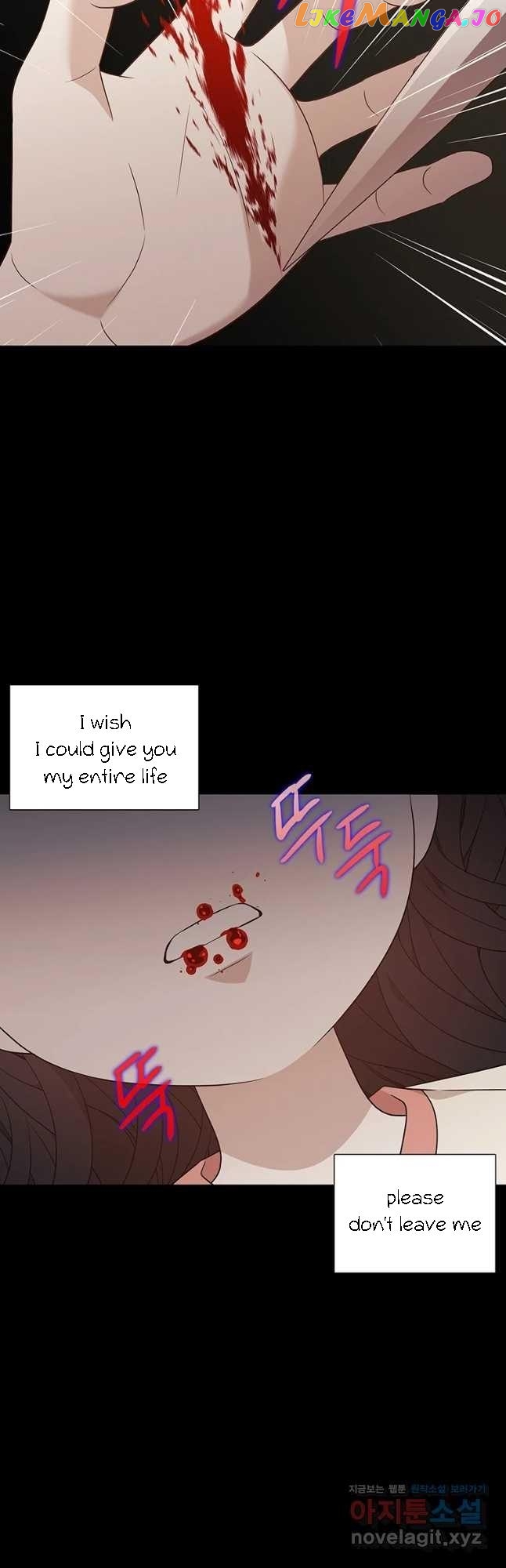 Seduce A Fox chapter 24 - page 62