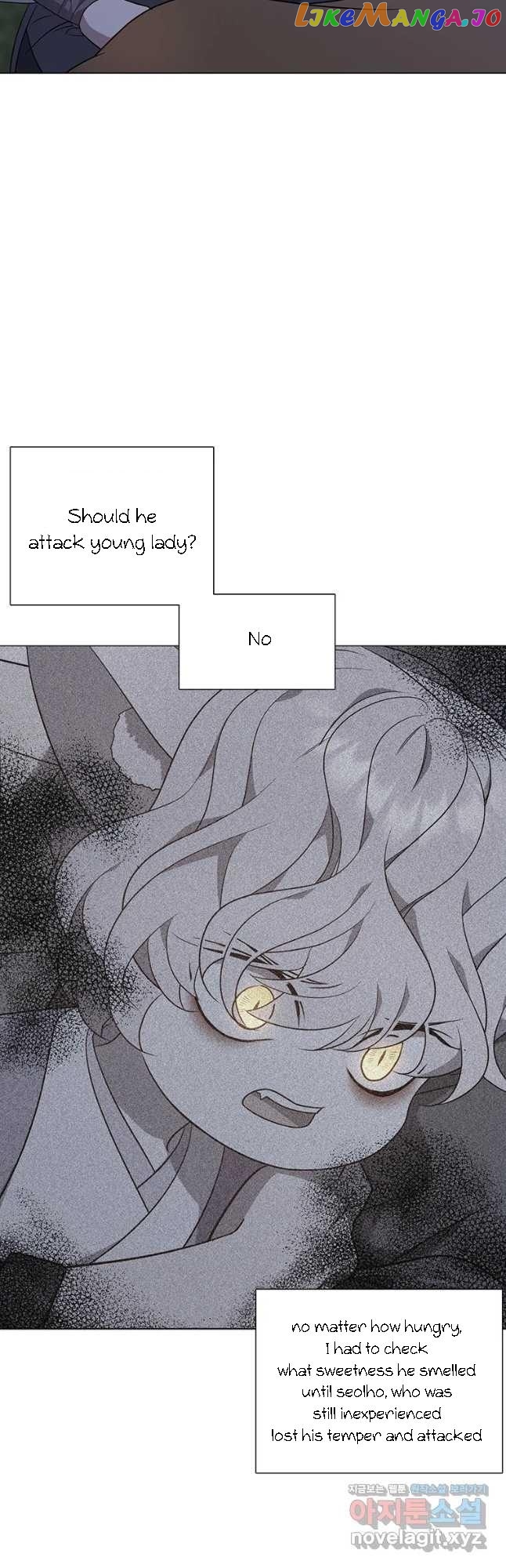 Seduce A Fox chapter 24 - page 7